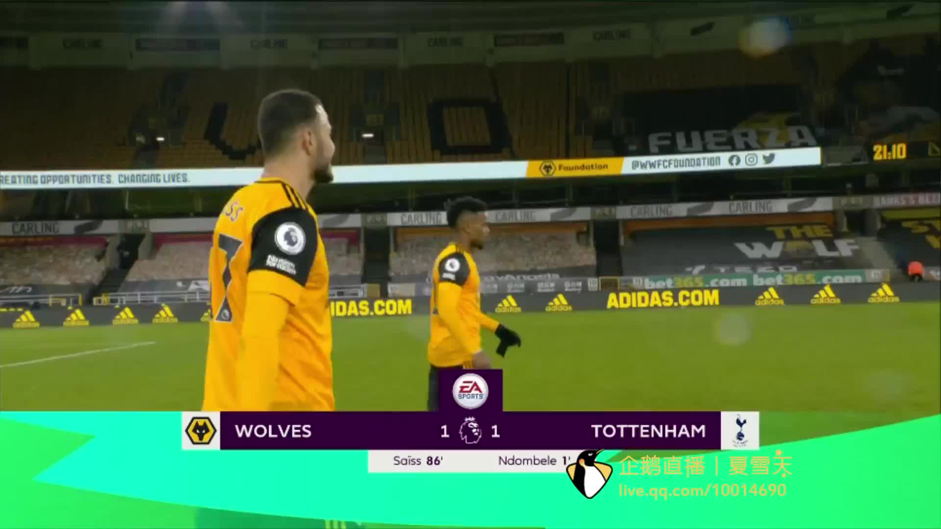 足球不断涌 足球不断涌